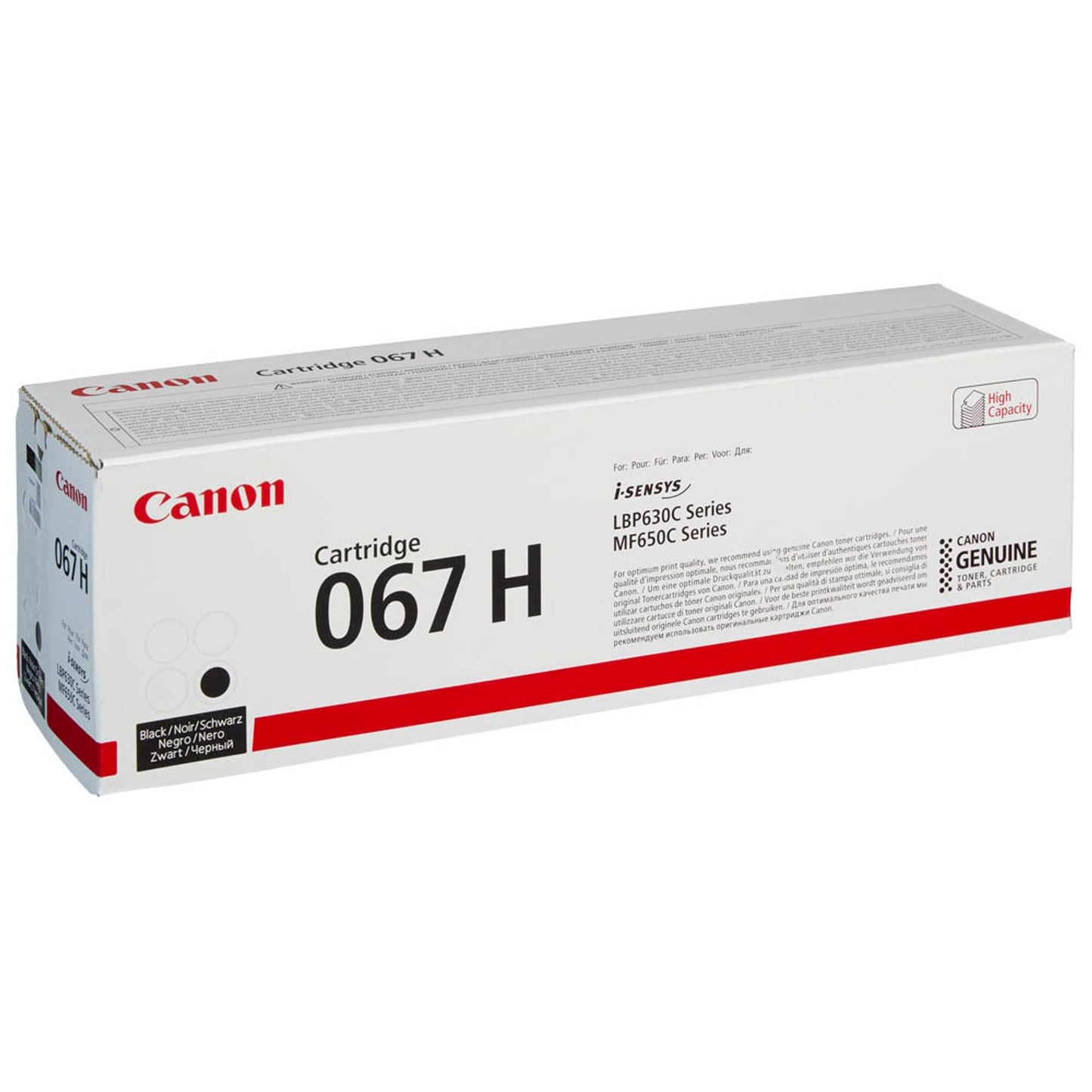 Canon 067H BK schwarz Toner | 5106C002