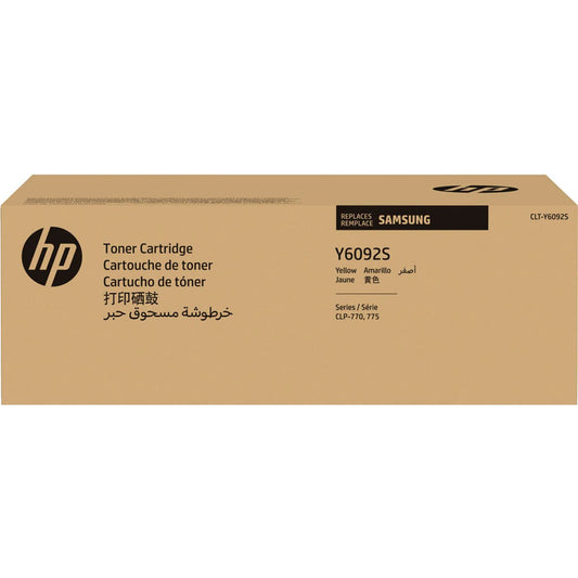 HP CLT-Y6092S () gelb Toner | SU559A