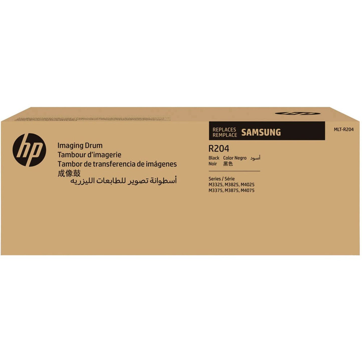 HP MLT-R204 () schwarz Trommel | SV140A