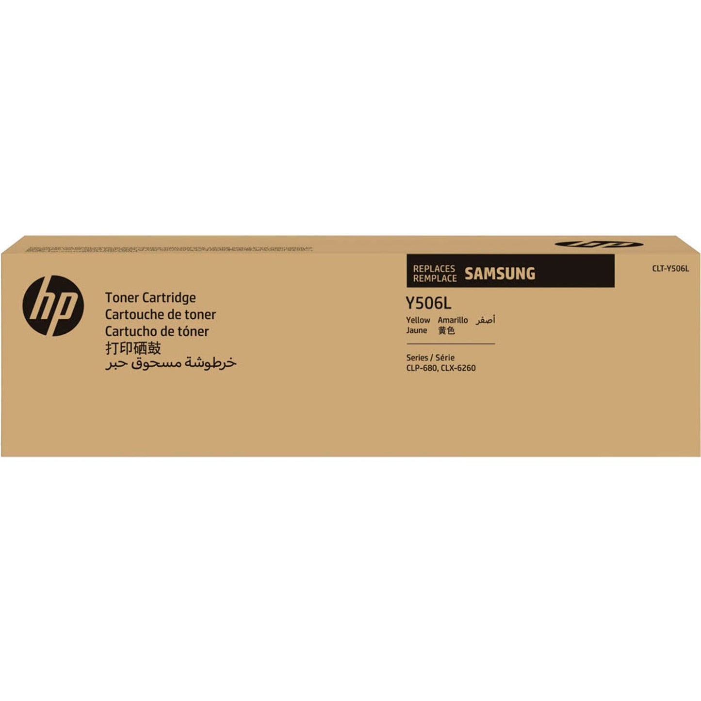 HP CLT-Y506L () gelb Toner | SU515A