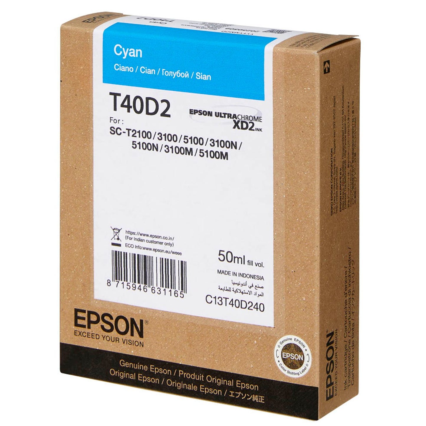 EPSON T40D240 C cyan Druckerpatrone | C13T40D240