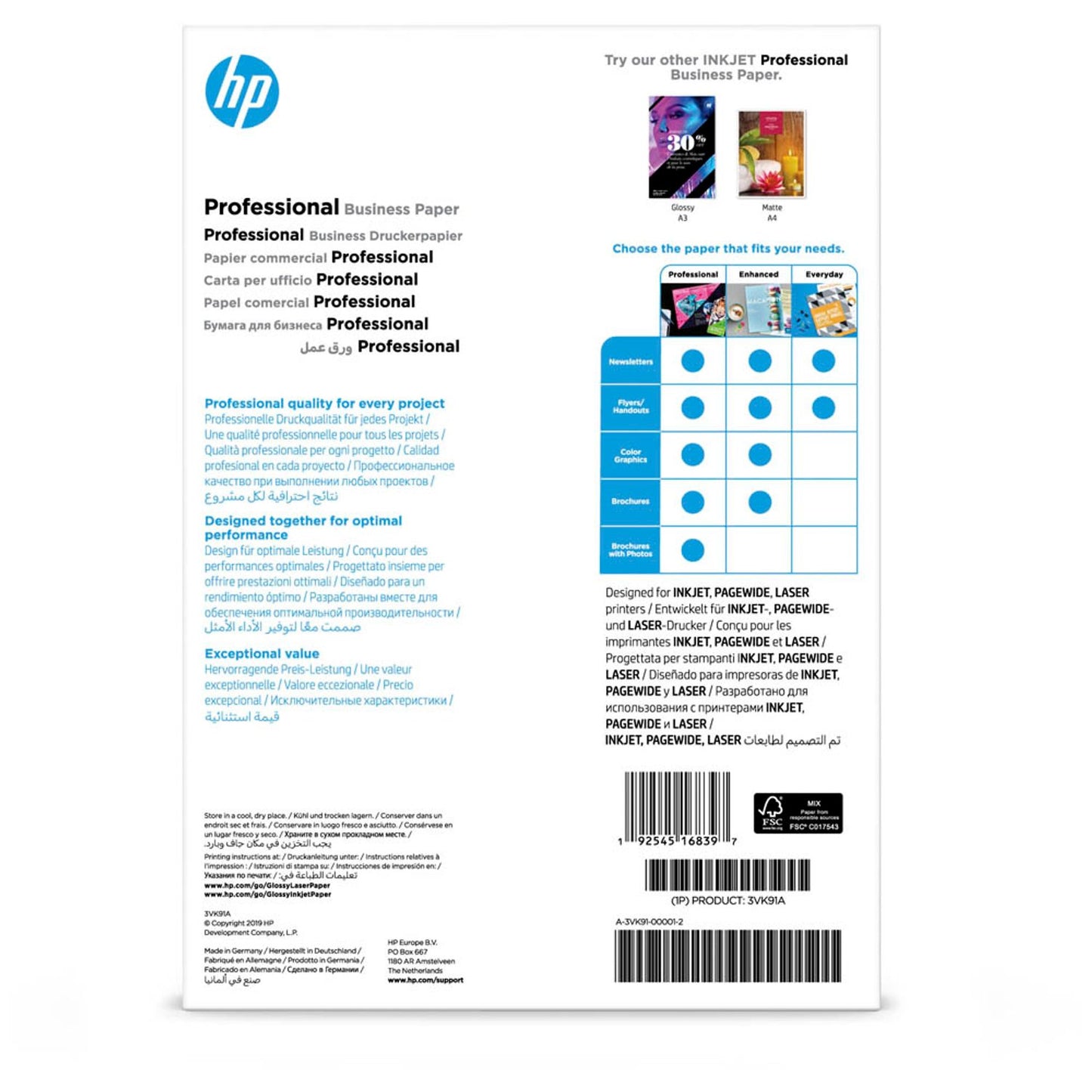 HP Fotopapier DIN A4 glänzend 180 g/qm | 3VK91A | 1 Pack = 150 Blatt