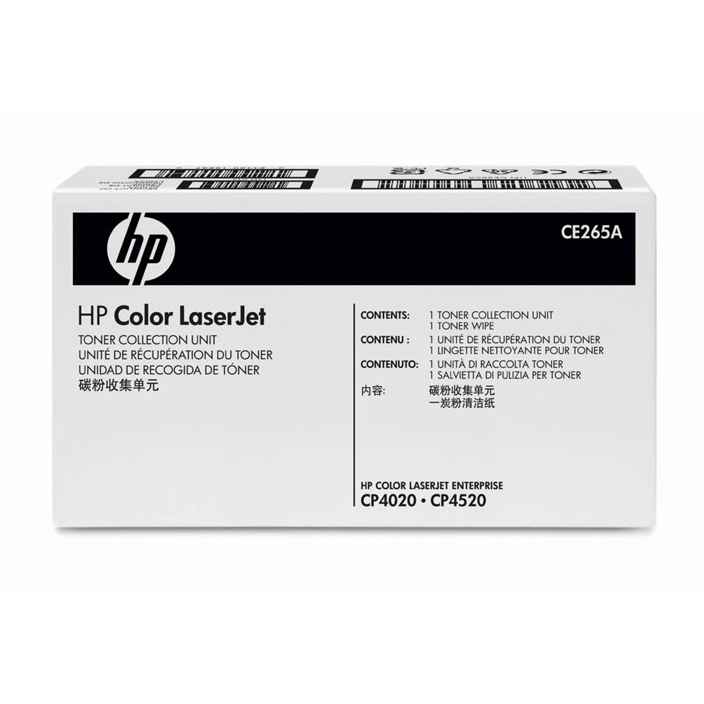 HP 648A () Resttonerbehälter | CE265A