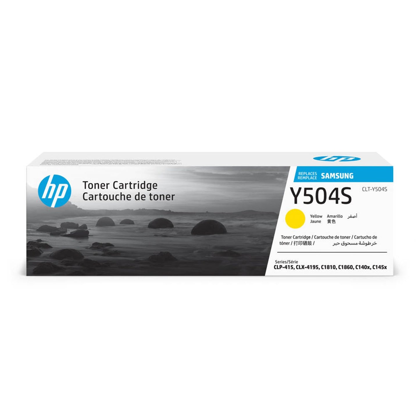 HP CLT-Y504S () gelb Toner | SU502A
