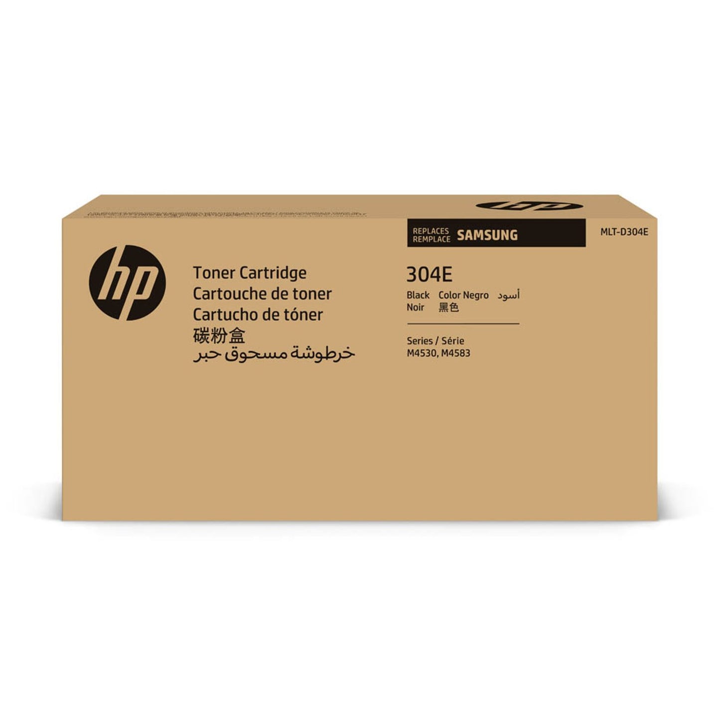 HP MLT-D304E () schwarz Toner | SV031A