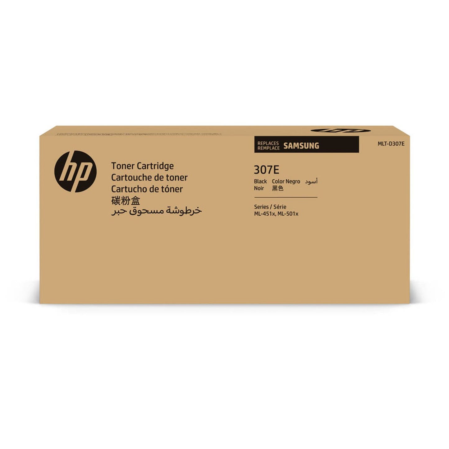 HP MLT-D307E () schwarz Toner | SV058A