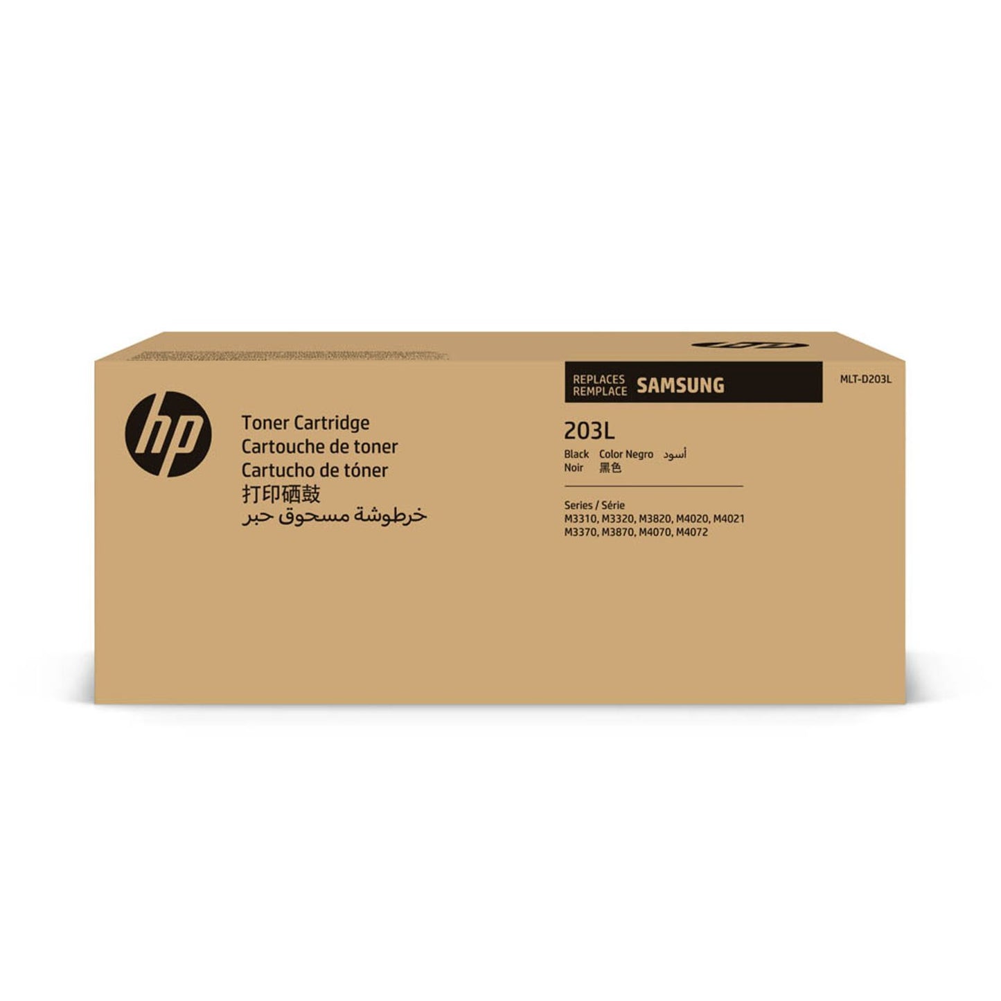 HP MLT-D203L () schwarz Toner | SU897A