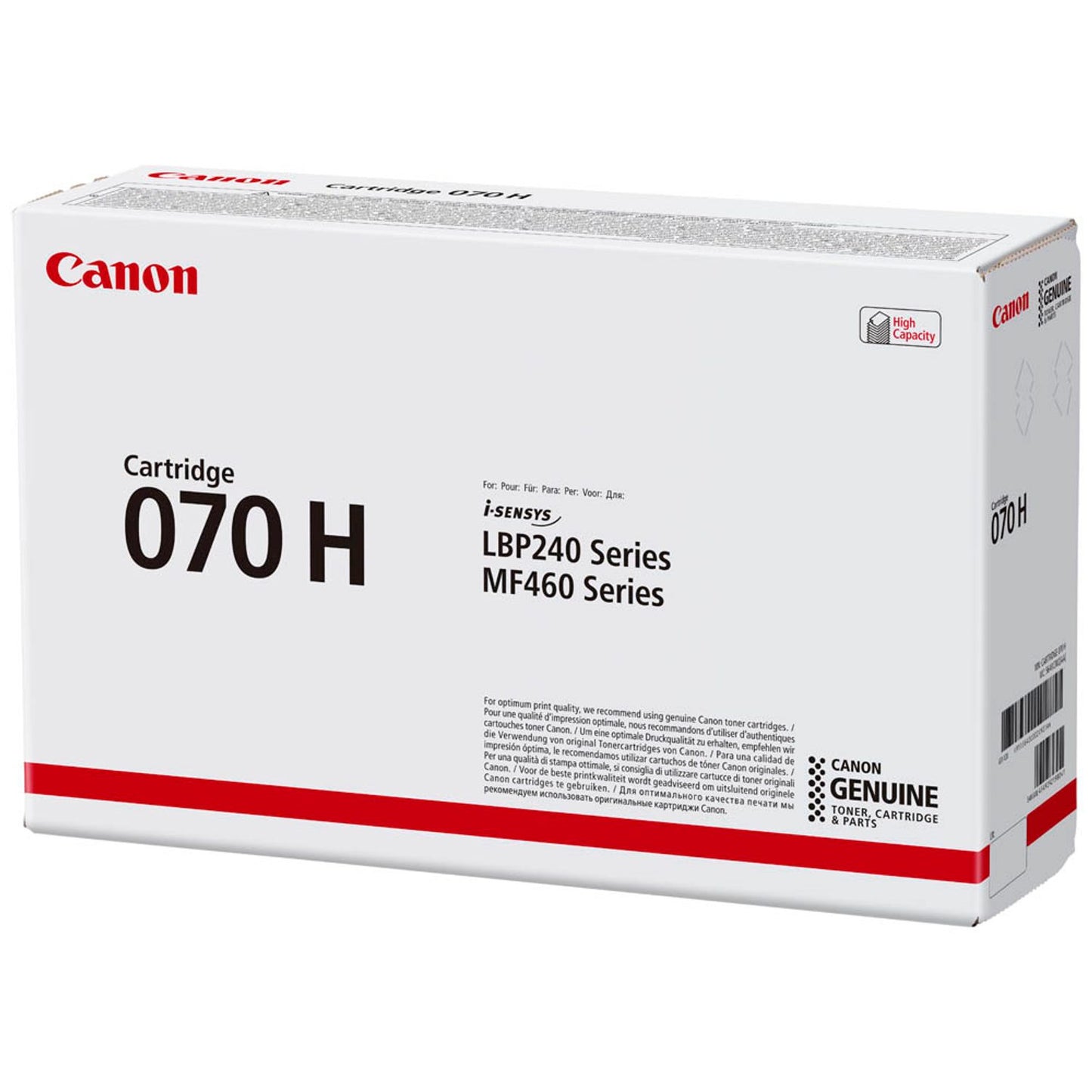 Canon 070H BK schwarz Toner | 5640C002