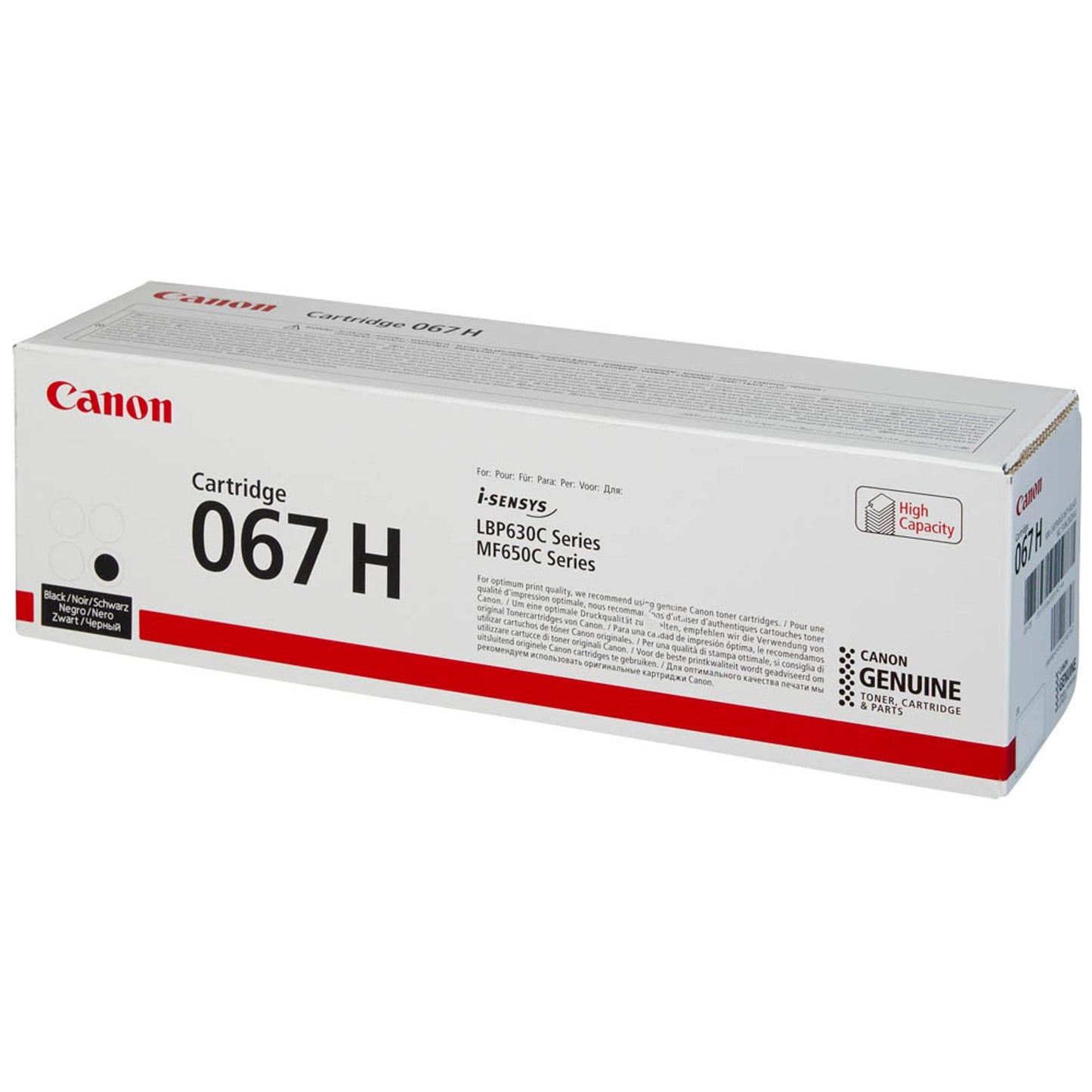 Canon 067H BK schwarz Toner | 5106C002