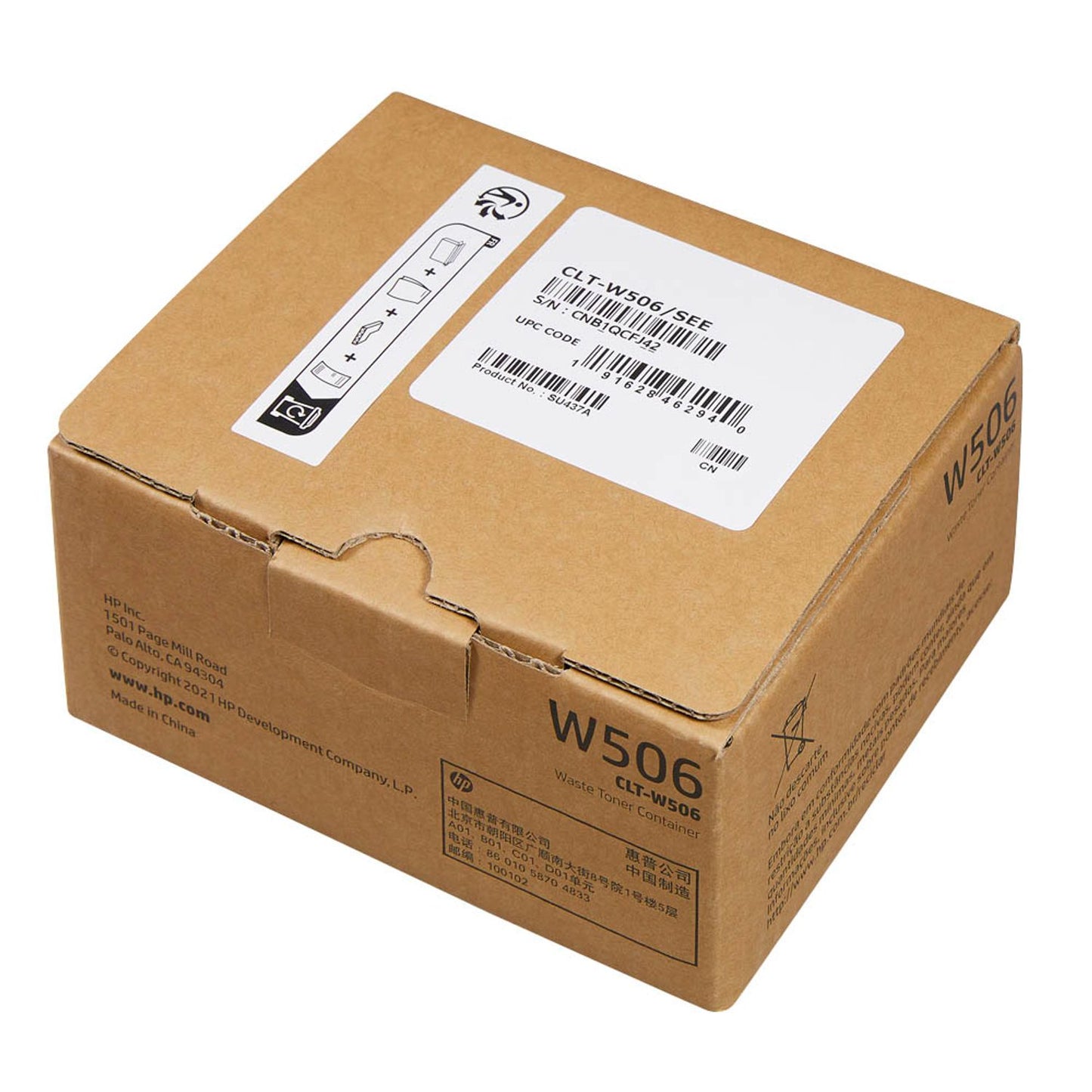 HP CLT-W506 () Resttonerbehälter | SU437A