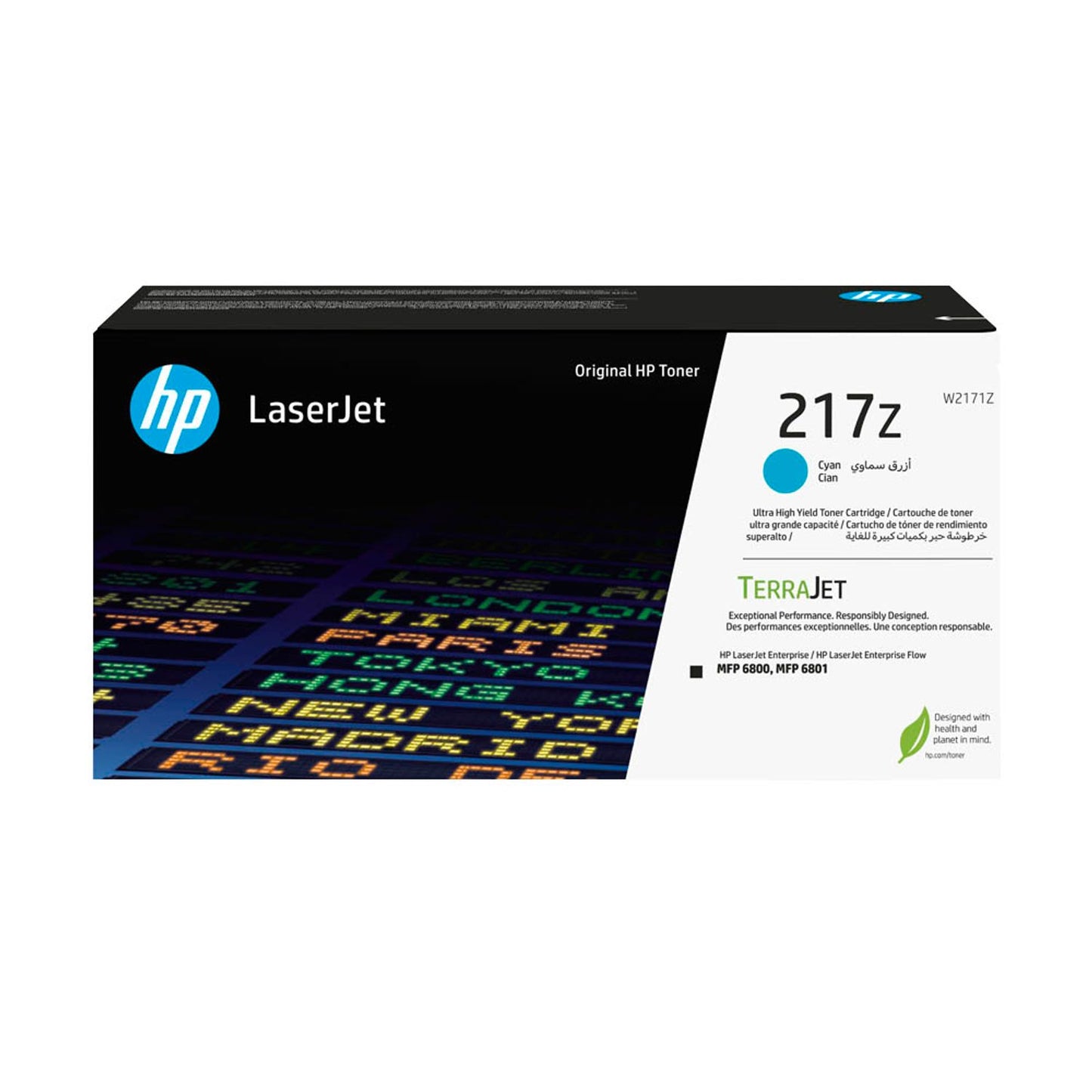 HP 217Z () cyan Tonerkartusche | W2171Z
