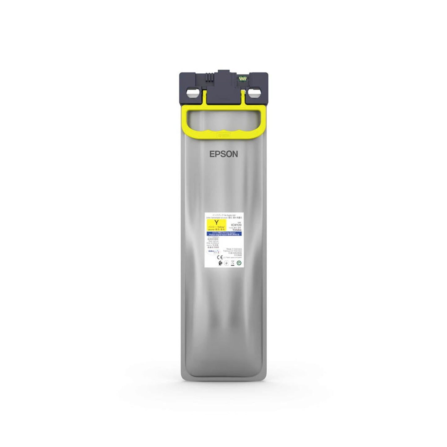 EPSON T05B4 gelb Druckerpatrone | C13T05B44N