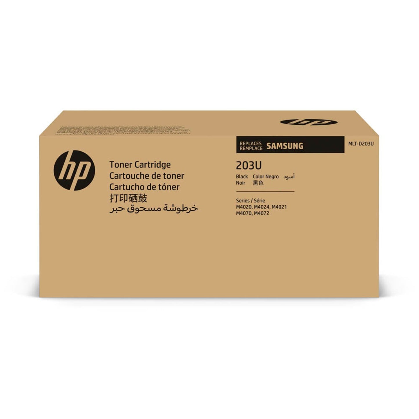 HP MLT-D203U () schwarz Toner | SU916A
