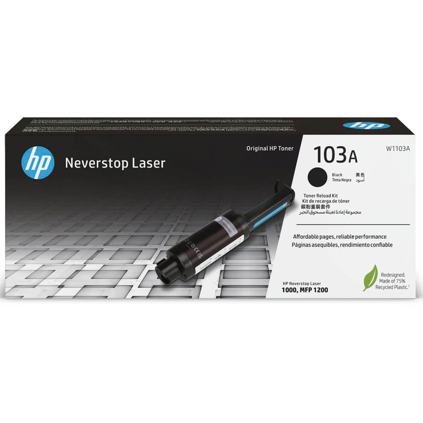 HP 103A () schwarz Tonerkartusche | W1103A