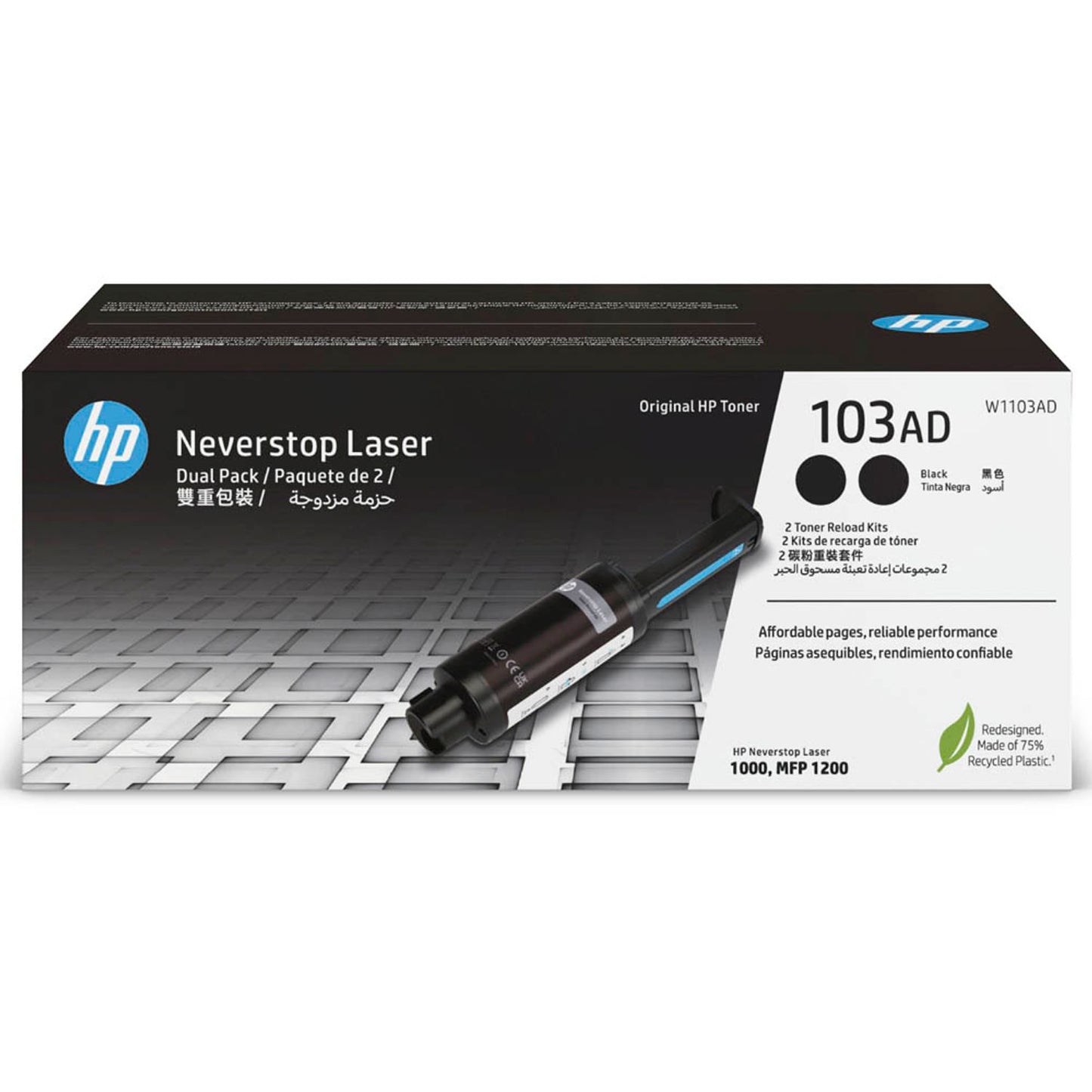 HP 103AD () schwarz Tonerkartuschen, 2er-Set | W1103AD | 1 Pack = 2 St.