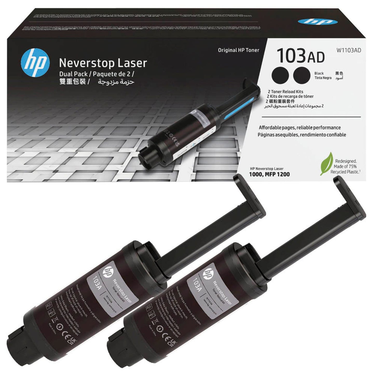 HP 103AD () schwarz Tonerkartuschen, 2er-Set | W1103AD | 1 Pack = 2 St.