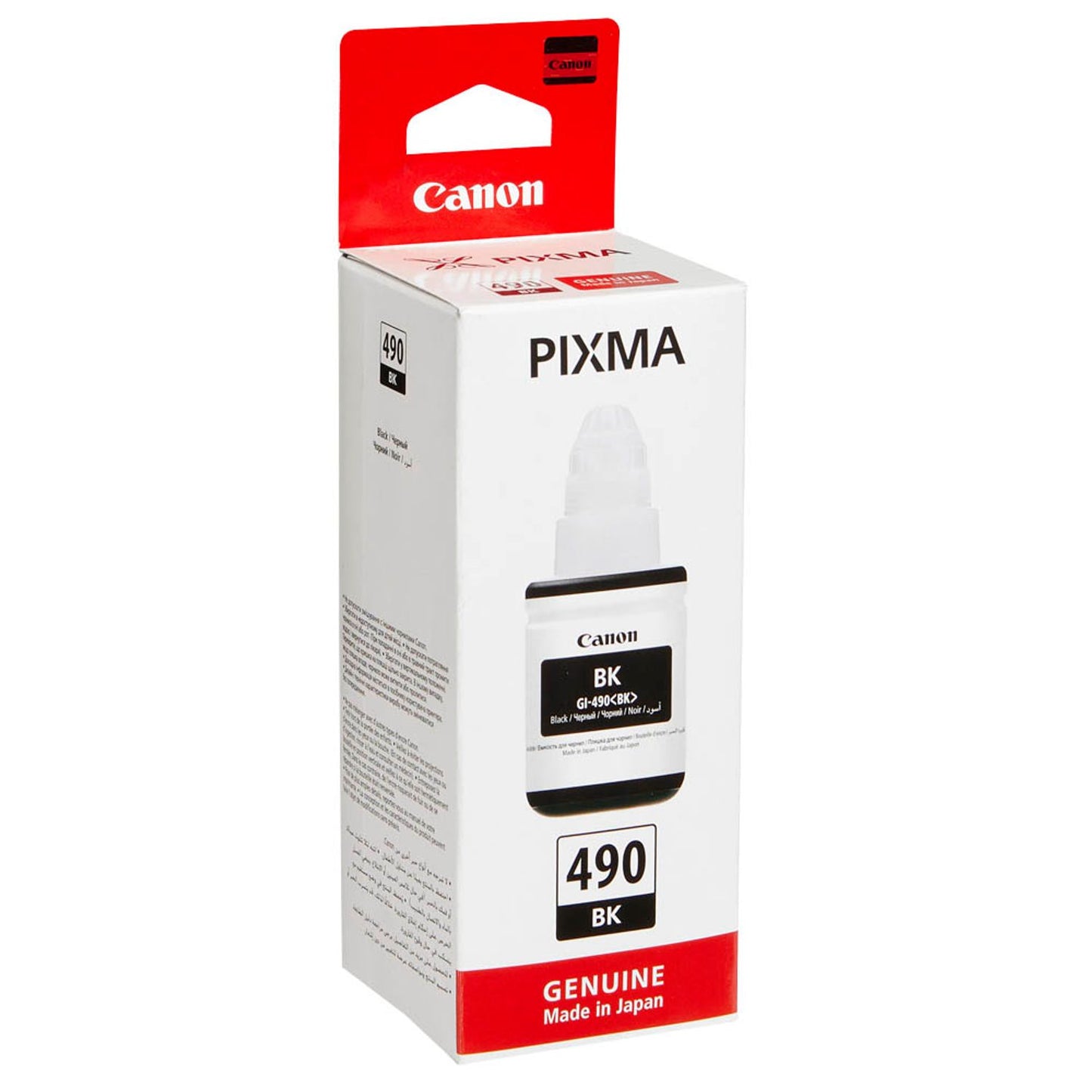 Canon GI-490 BK schwarz Tintenflasche | 0663C001
