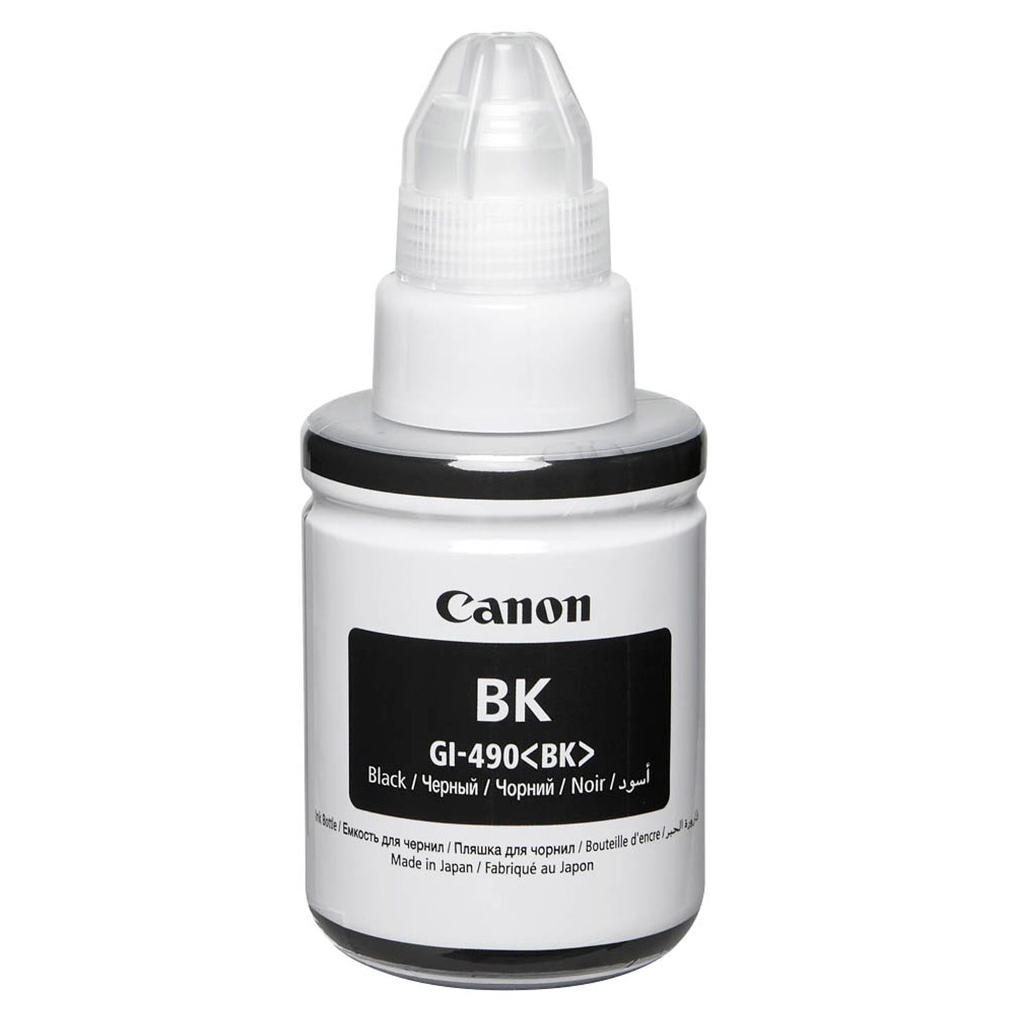 Canon GI-490 BK schwarz Tintenflasche | 0663C001