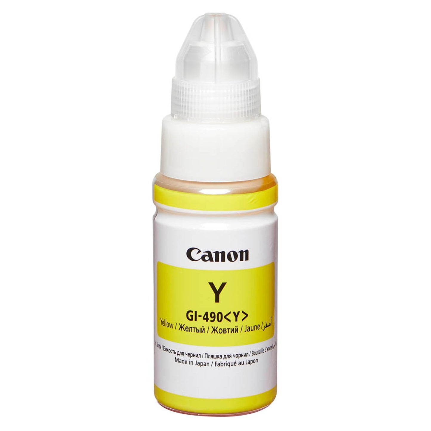 Canon GI-490 Y gelb Tintenflasche | 0666C001
