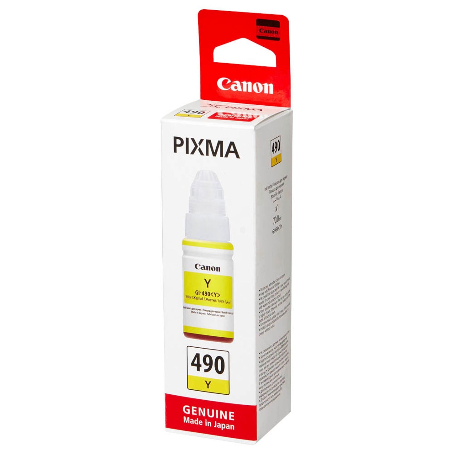Canon GI-490 Y gelb Tintenflasche | 0666C001