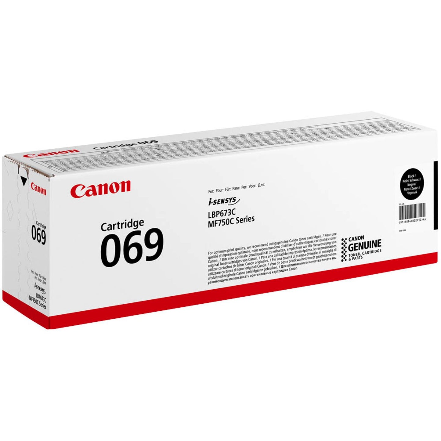 Canon 069 BK schwarz Toner | 5094C002