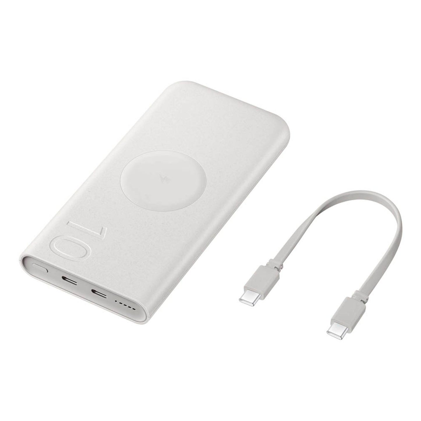 SAMSUNG EB-U2510 Powerbank 10.000 mAh weiß | EB-U2510XUEGEU