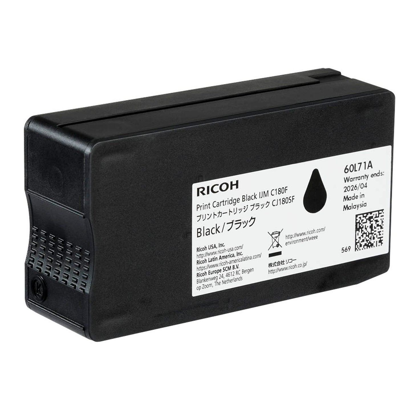 RICOH schwarz Druckerpatrone | 408517