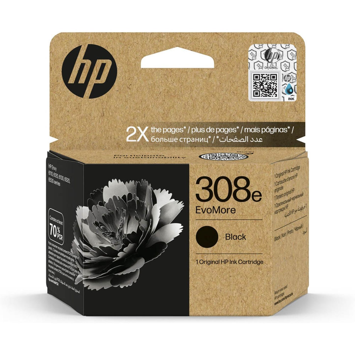 HP 308e () schwarz Druckerpatrone | 7FP22UE