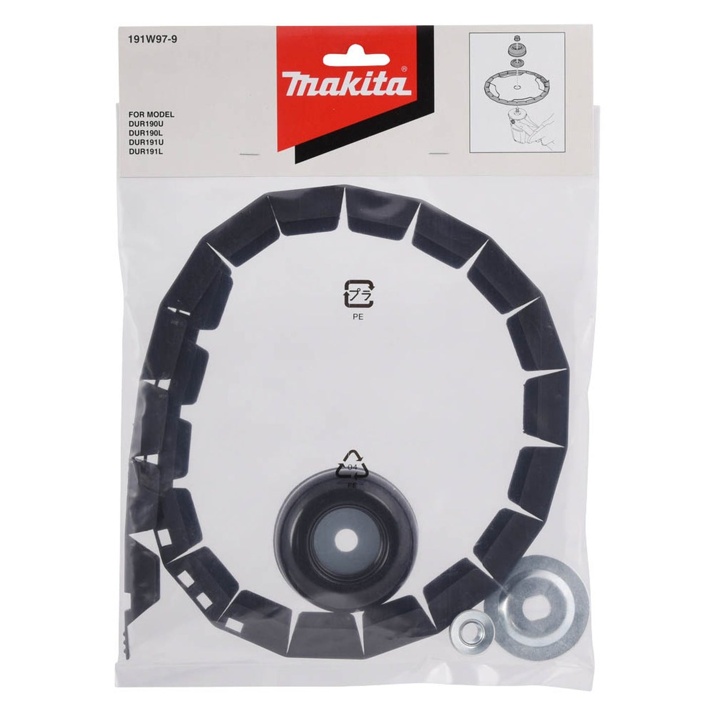 makita Metallmesser Umrüst-Set für Rasentrimmer | 191W97-9