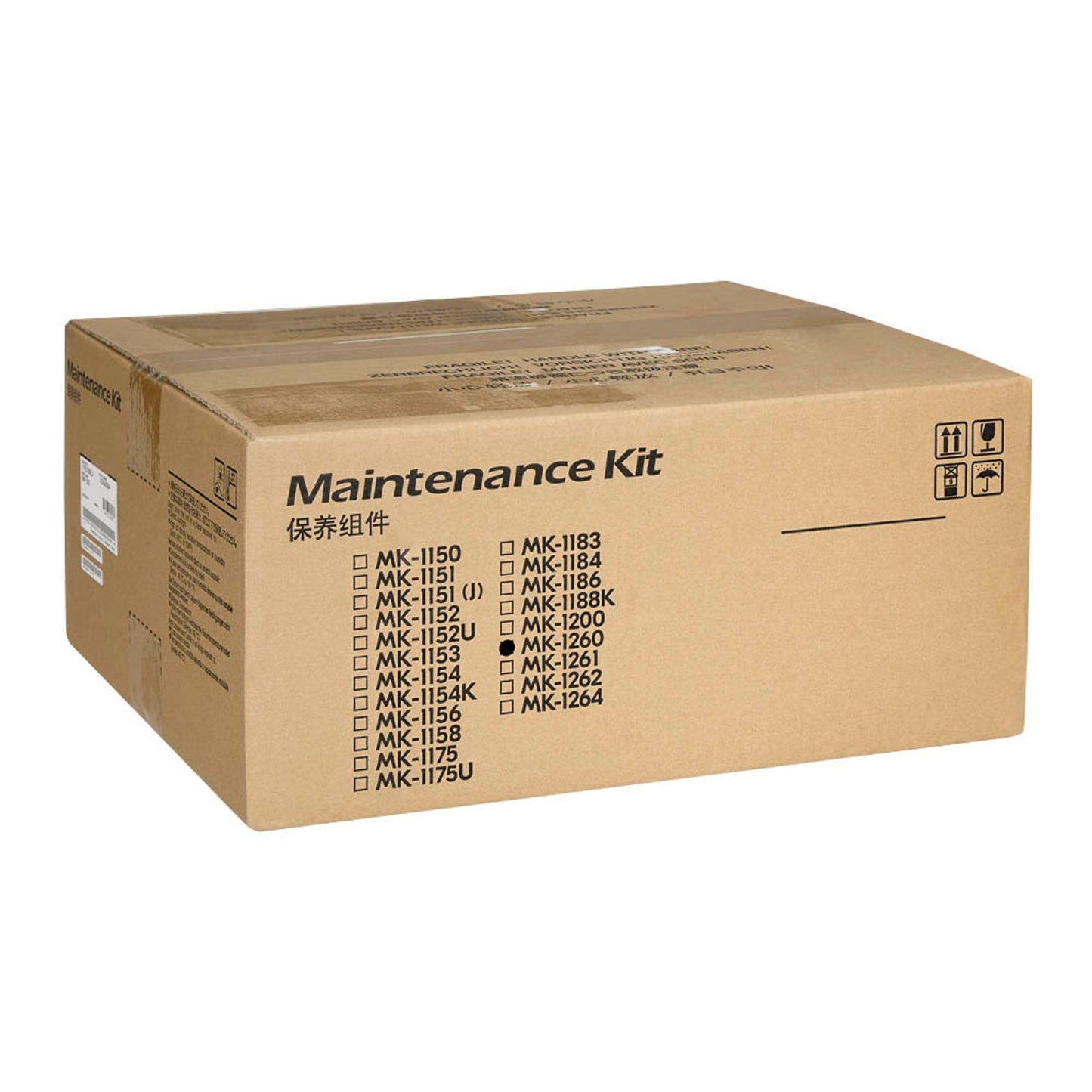 KYOCERA MA-1260 schwarz Wartungskit | 170C150NL0
