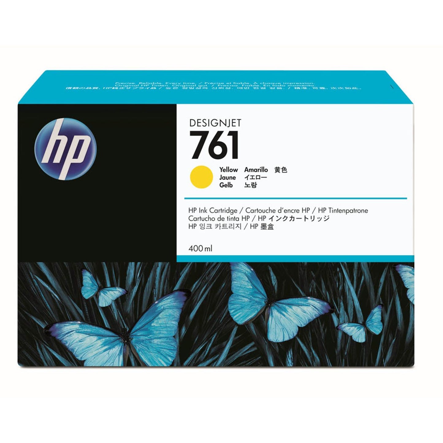 HP 761 () gelb Druckerpatrone | CM992A