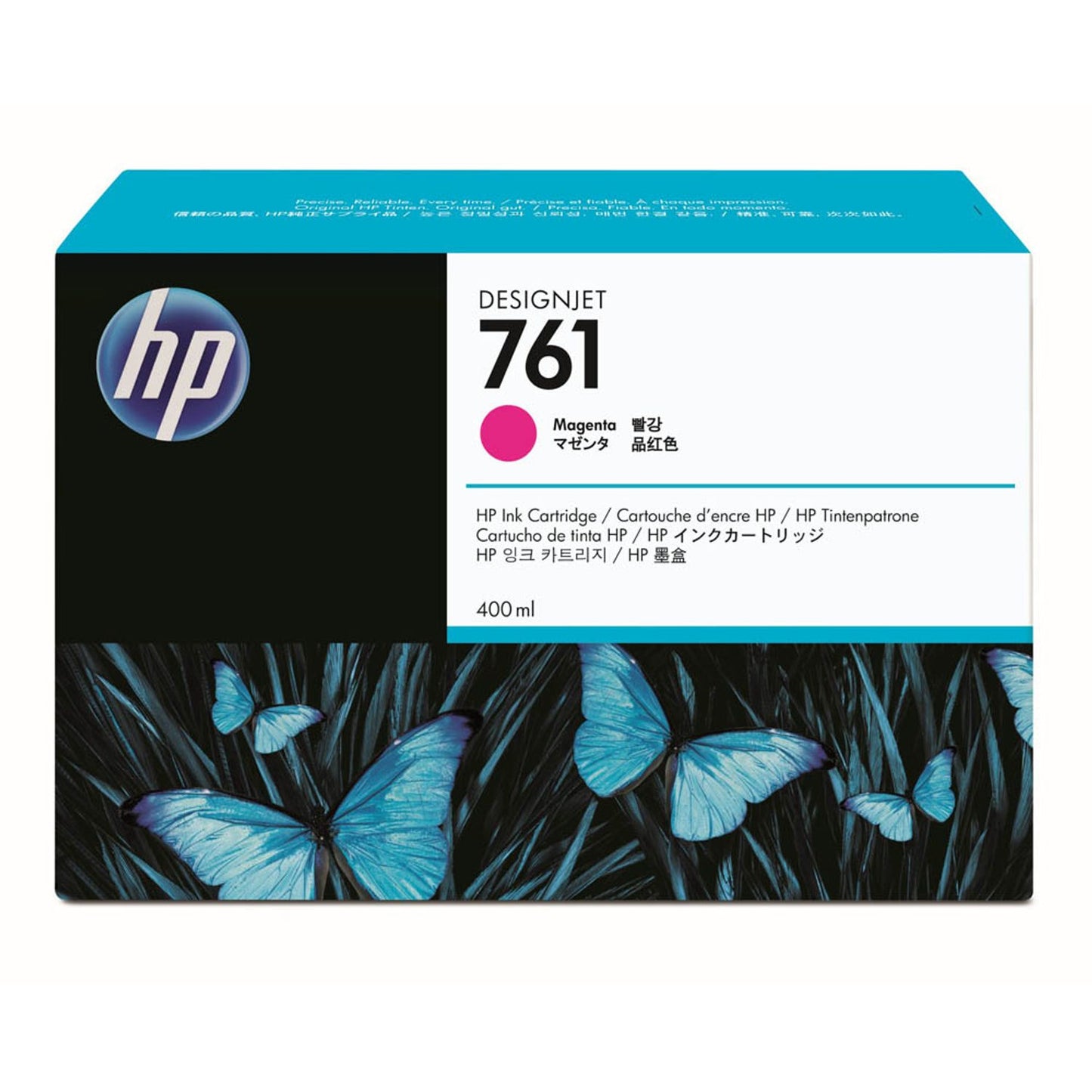 HP 761 () magenta Druckerpatrone | CM993A