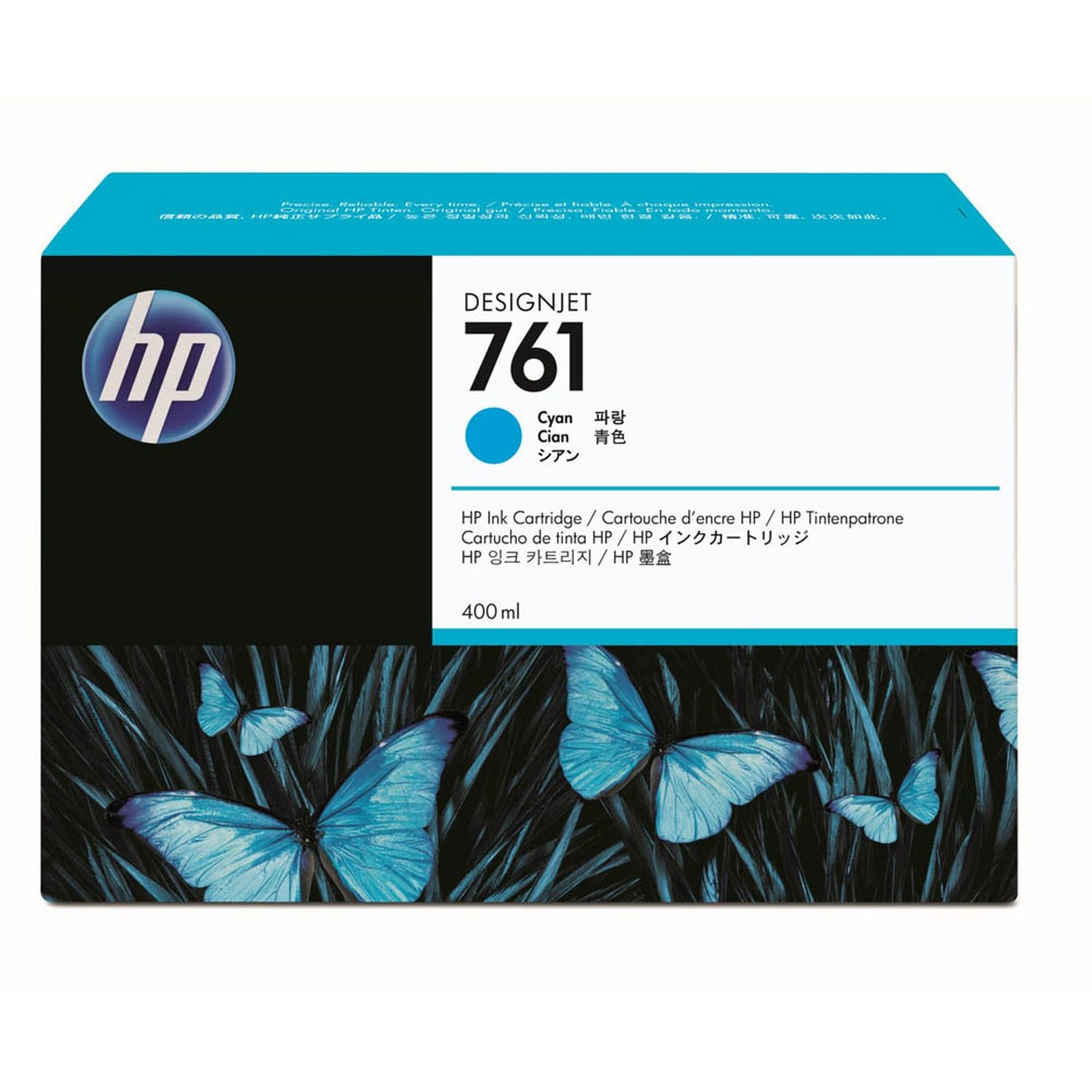 HP 761 () cyan Druckerpatrone | CM994A