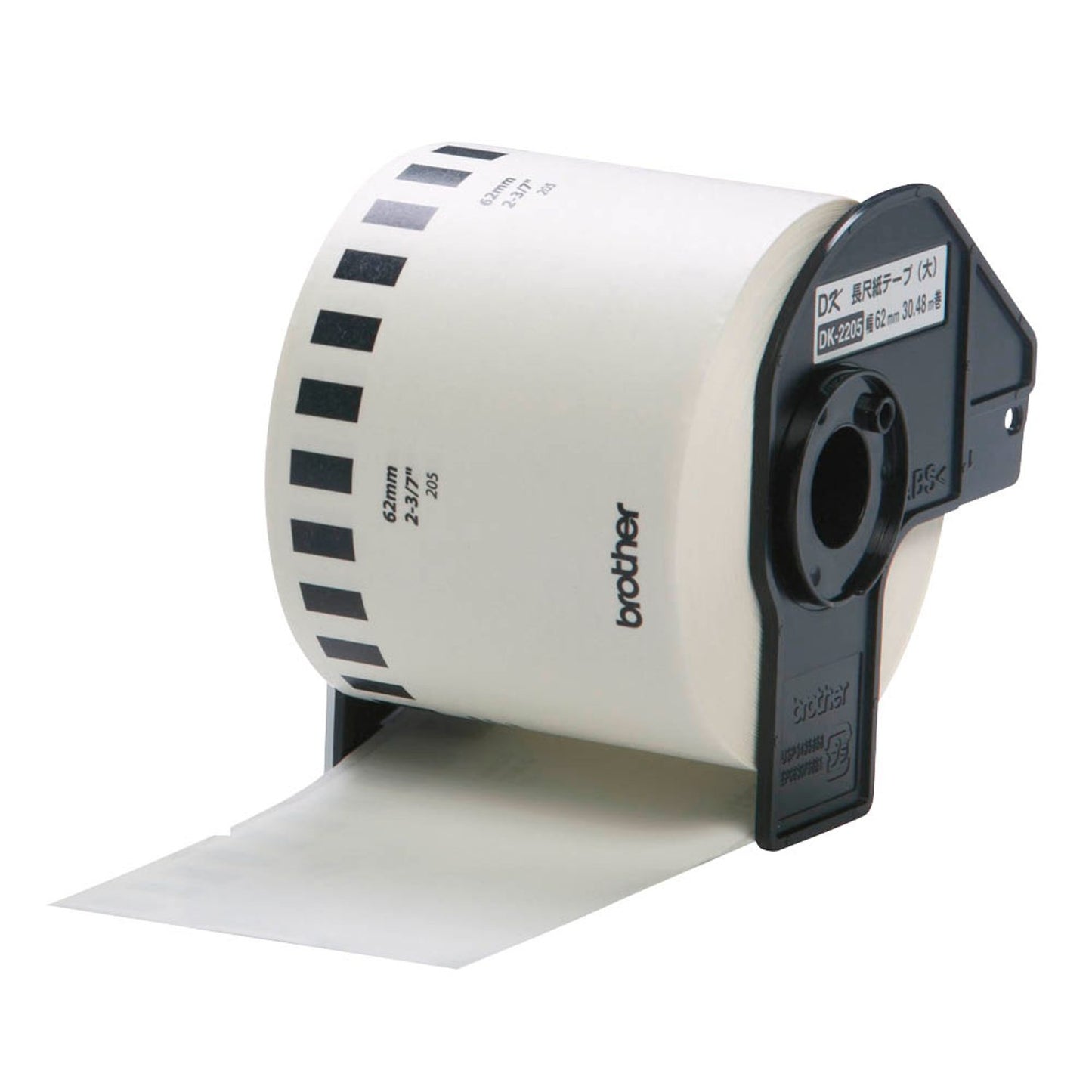 brother Endlospapierrolle für Etikettendrucker weiß 62,0 mm x 30,48 m | DK-22205