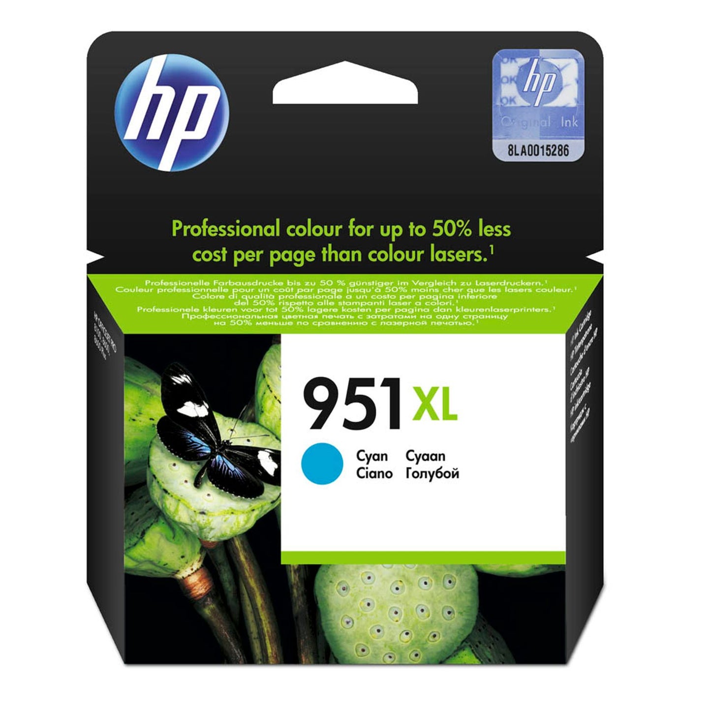 HP 951XL () cyan Druckerpatrone | CN046AE