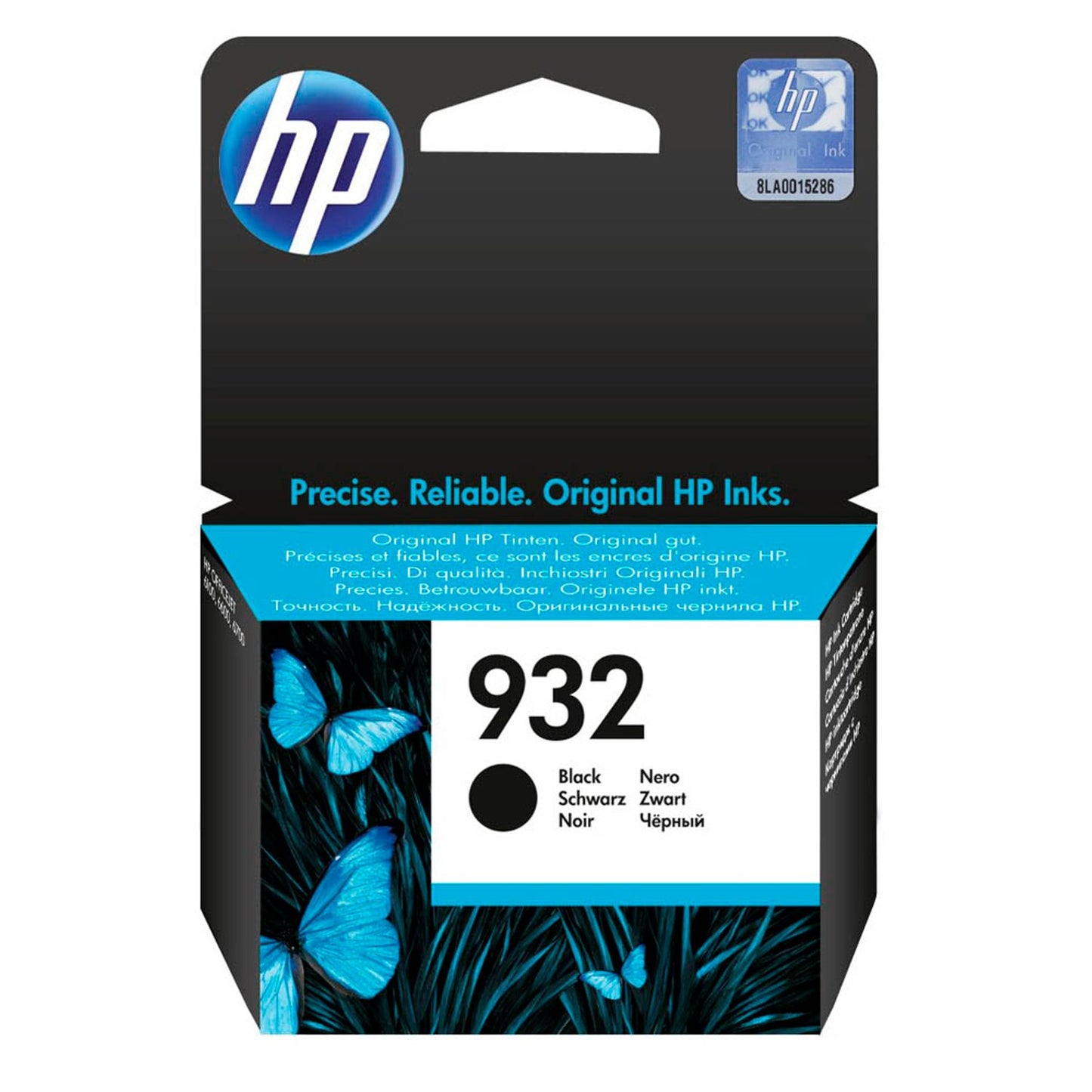 HP 932 () schwarz Druckerpatrone | CN057AE