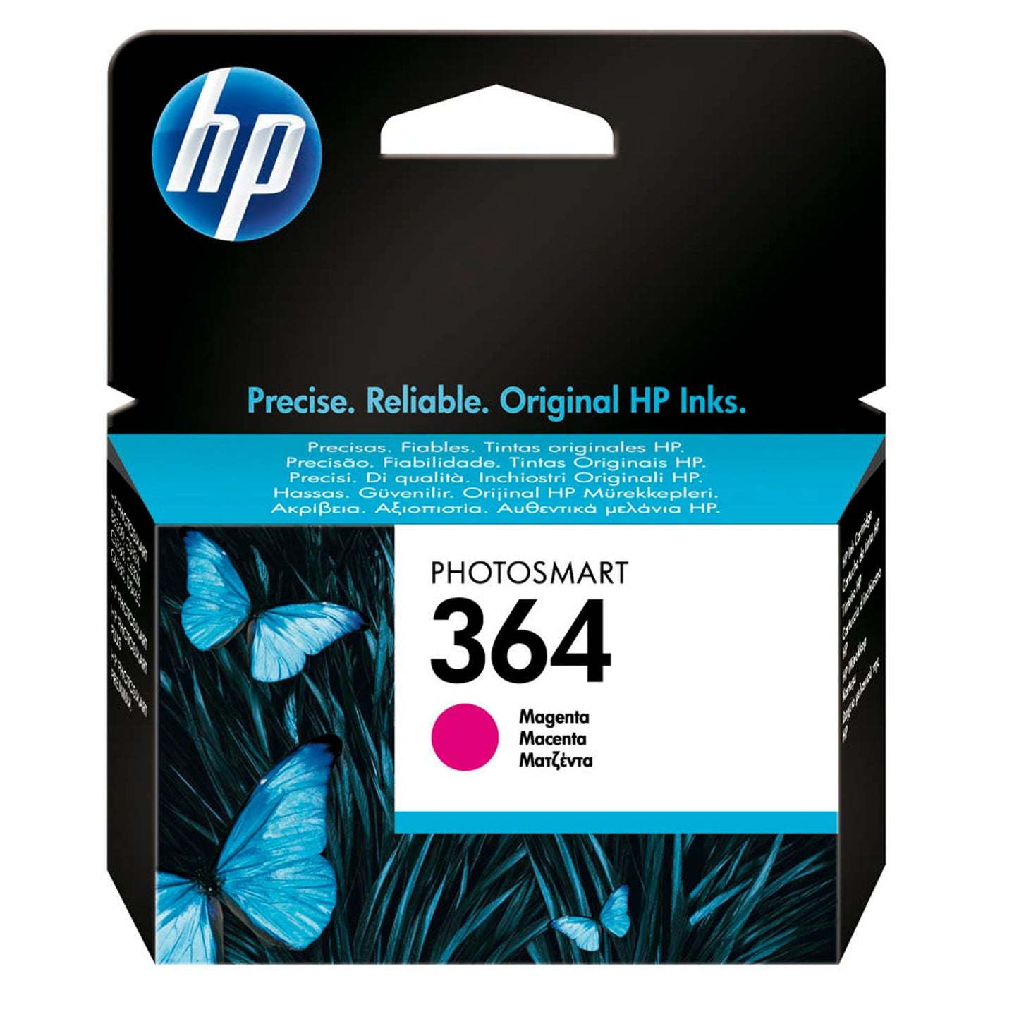 HP 364 () magenta Druckerpatrone | CB319EE