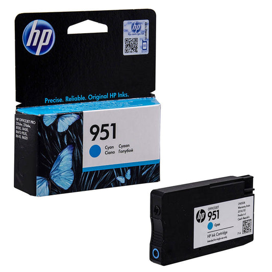 HP 951 () cyan Druckerpatrone | CN050AE