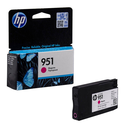 HP 951 () magenta Druckerpatrone | CN051AE
